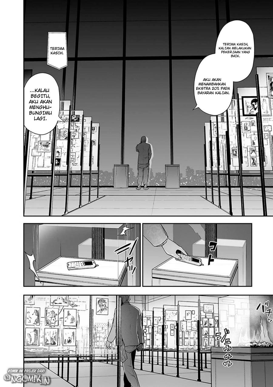 Tsui no Taimashi ―Ender Geister Chapter 29 Gambar 3