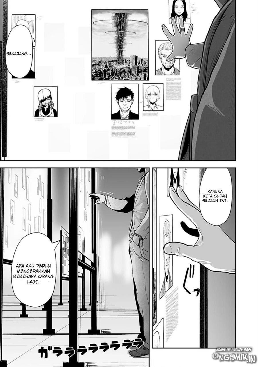 Tsui no Taimashi ―Ender Geister Chapter 29 Gambar 4