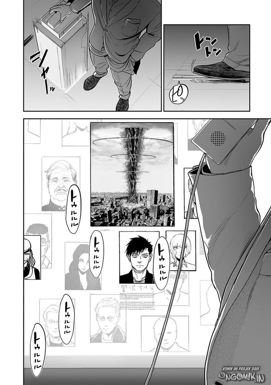 Tsui no Taimashi ―Ender Geister Chapter 29 Gambar 5