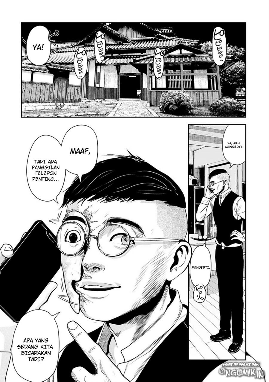 Tsui no Taimashi ―Ender Geister Chapter 29 Gambar 6