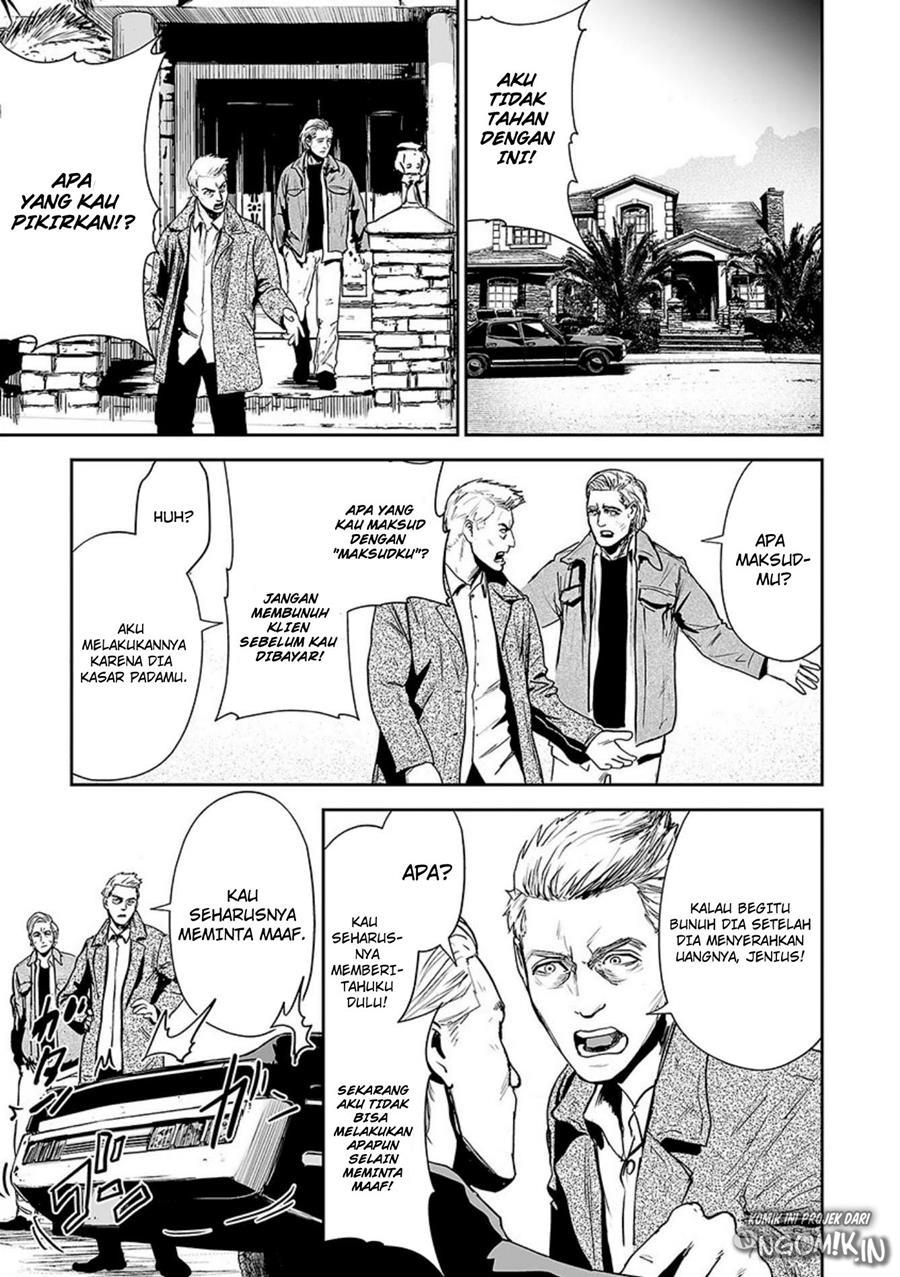 Tsui no Taimashi ―Ender Geister Chapter 29 Gambar 10