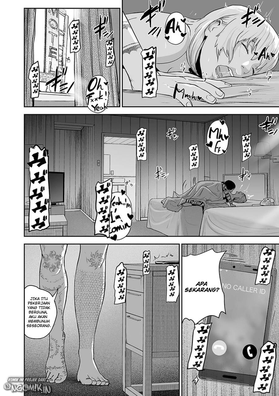 Tsui no Taimashi ―Ender Geister Chapter 29 Gambar 13