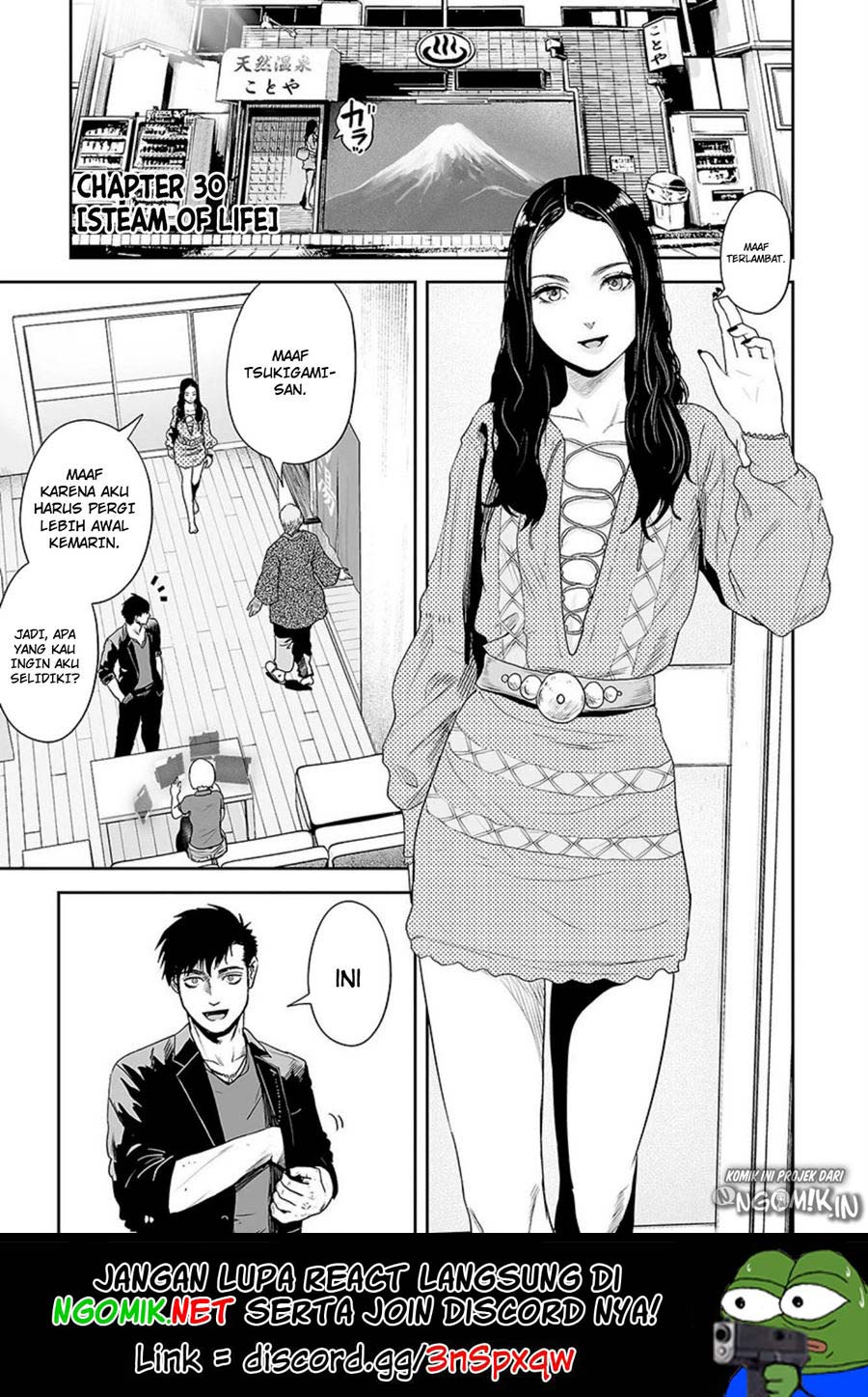 Tsui no Taimashi ―Ender Geister Chapter 30 Gambar 2