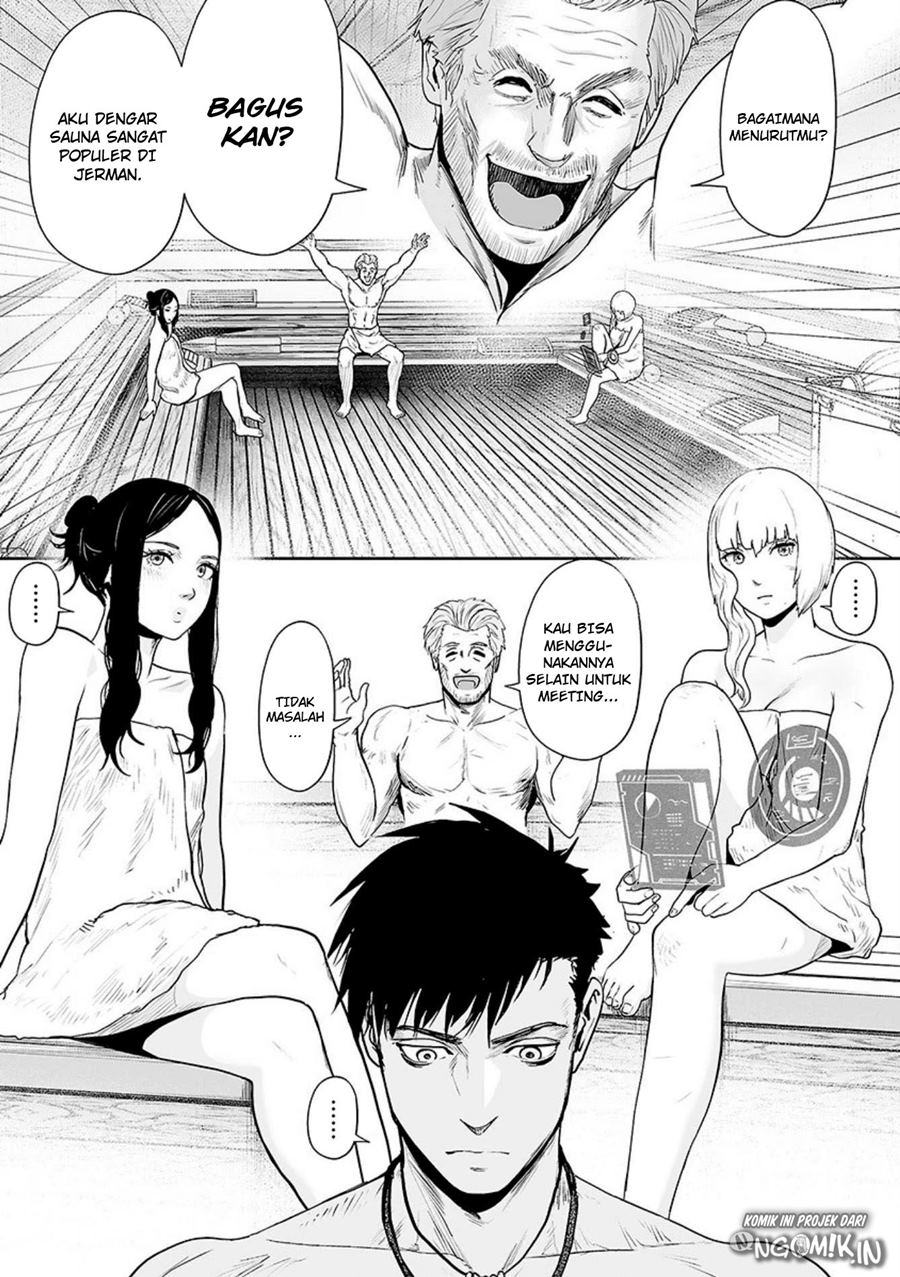 Tsui no Taimashi ―Ender Geister Chapter 30 Gambar 4