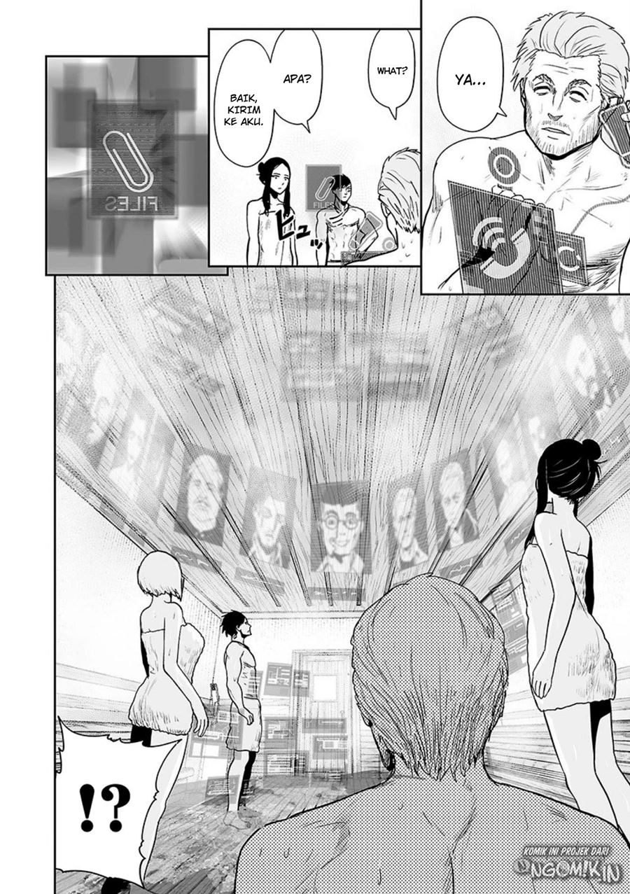 Tsui no Taimashi ―Ender Geister Chapter 30 Gambar 13