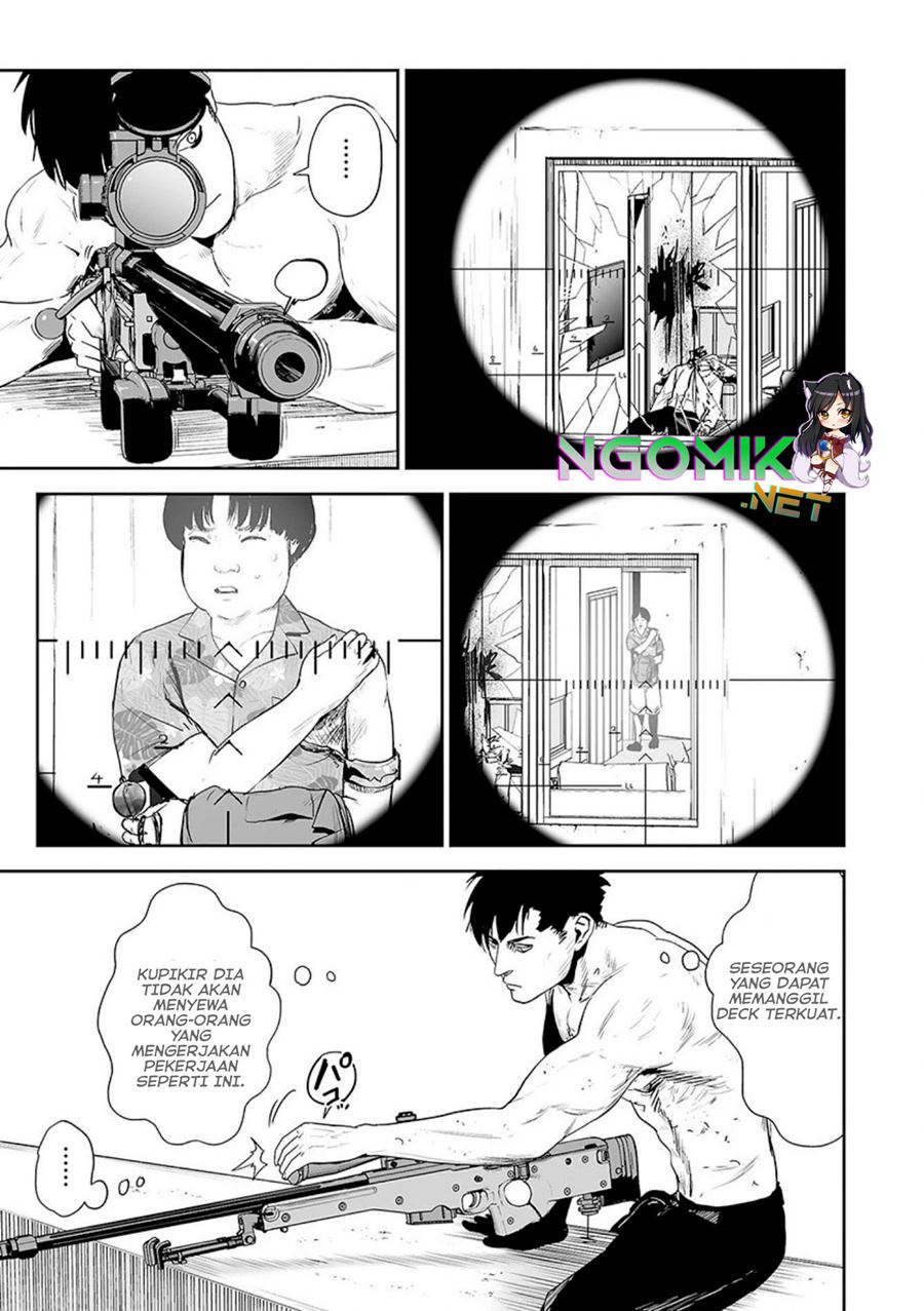Tsui no Taimashi ―Ender Geister Chapter 33 Gambar 18