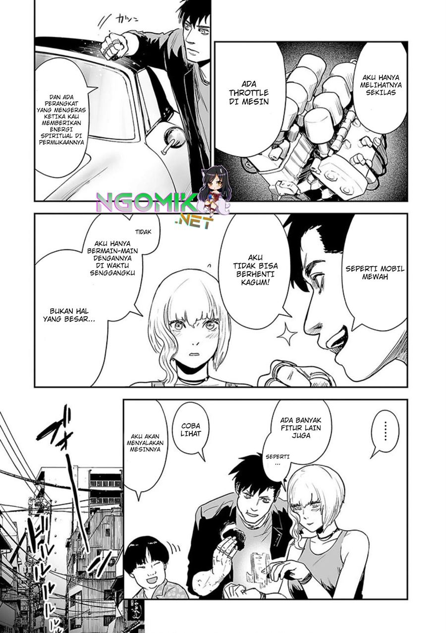 Tsui no Taimashi ―Ender Geister Chapter 35 Gambar 6