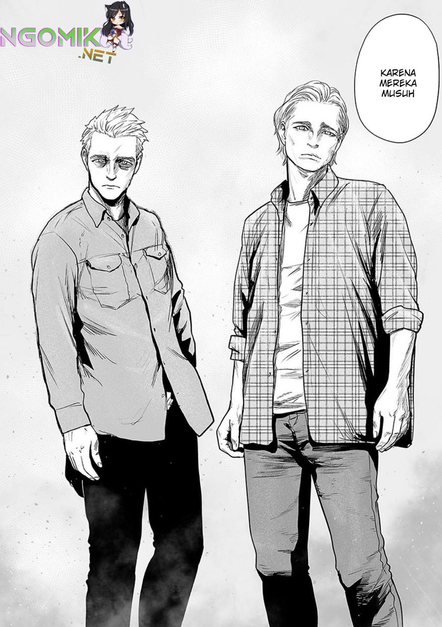 Tsui no Taimashi ―Ender Geister Chapter 35 Gambar 11