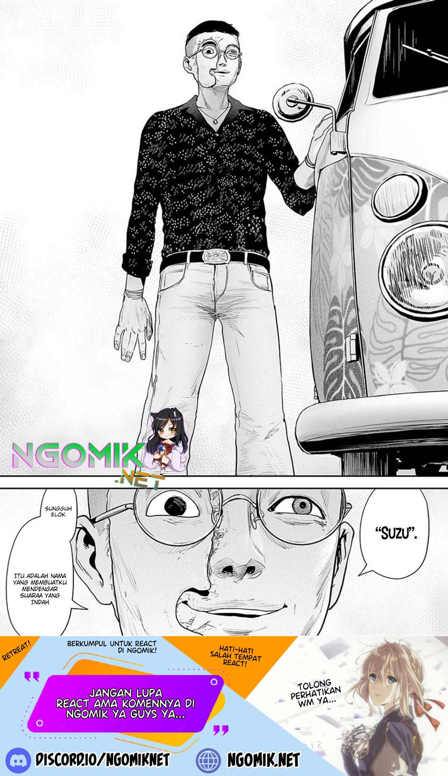 Tsui no Taimashi ―Ender Geister Chapter 35 Gambar 20