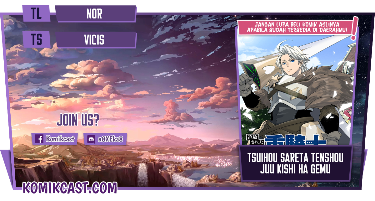 Tsuihou Sareta Tenshou Juu Kishi wa Game Chishiki de Musou Suru Chapter 01.1 Gambar 1