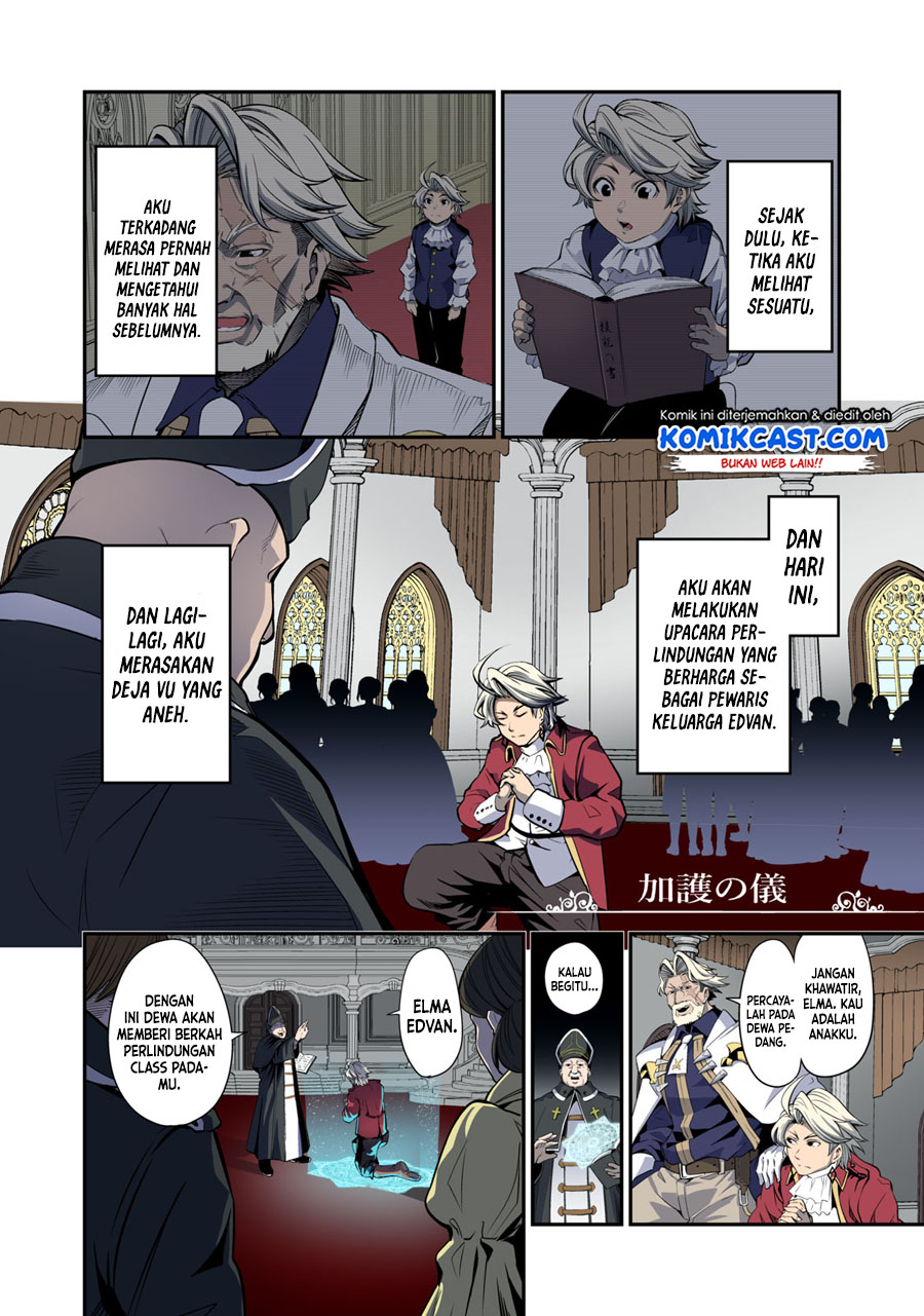Tsuihou Sareta Tenshou Juu Kishi wa Game Chishiki de Musou Suru Chapter 01.1 Gambar 4