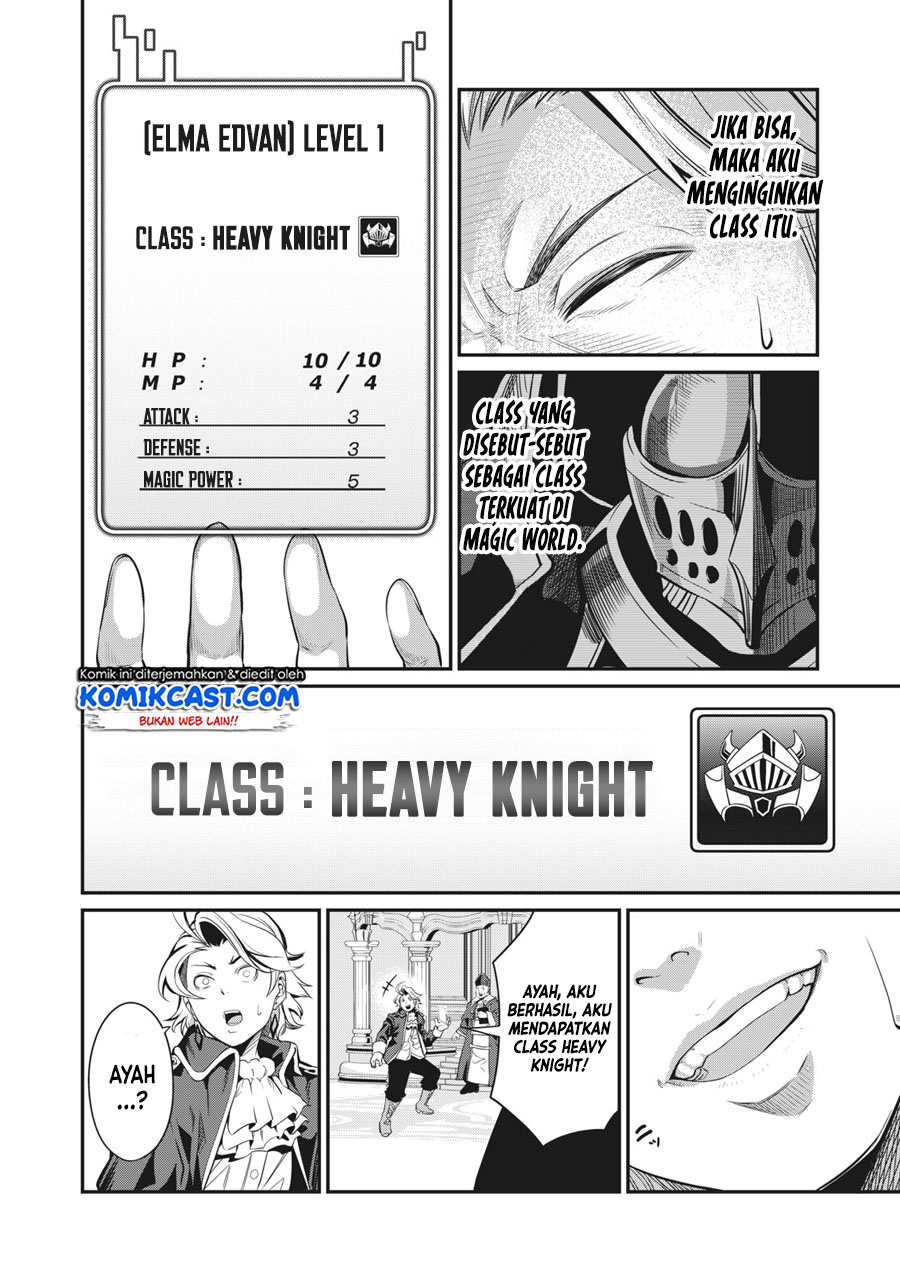 Tsuihou Sareta Tenshou Juu Kishi wa Game Chishiki de Musou Suru Chapter 01.1 Gambar 6