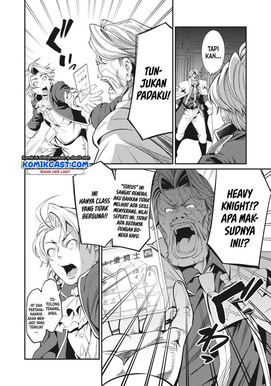 Tsuihou Sareta Tenshou Juu Kishi wa Game Chishiki de Musou Suru Chapter 01.1 Gambar 8