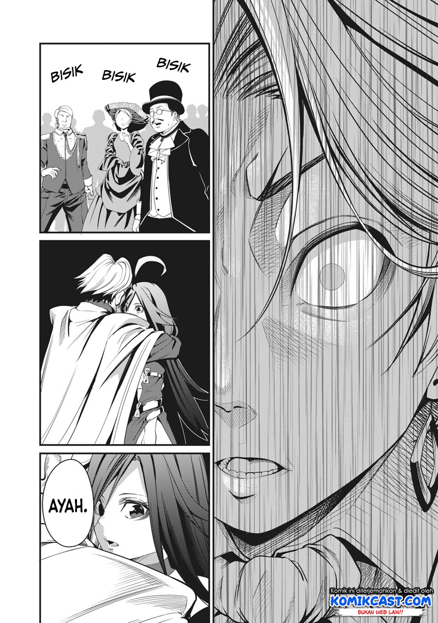Tsuihou Sareta Tenshou Juu Kishi wa Game Chishiki de Musou Suru Chapter 01.1 Gambar 14
