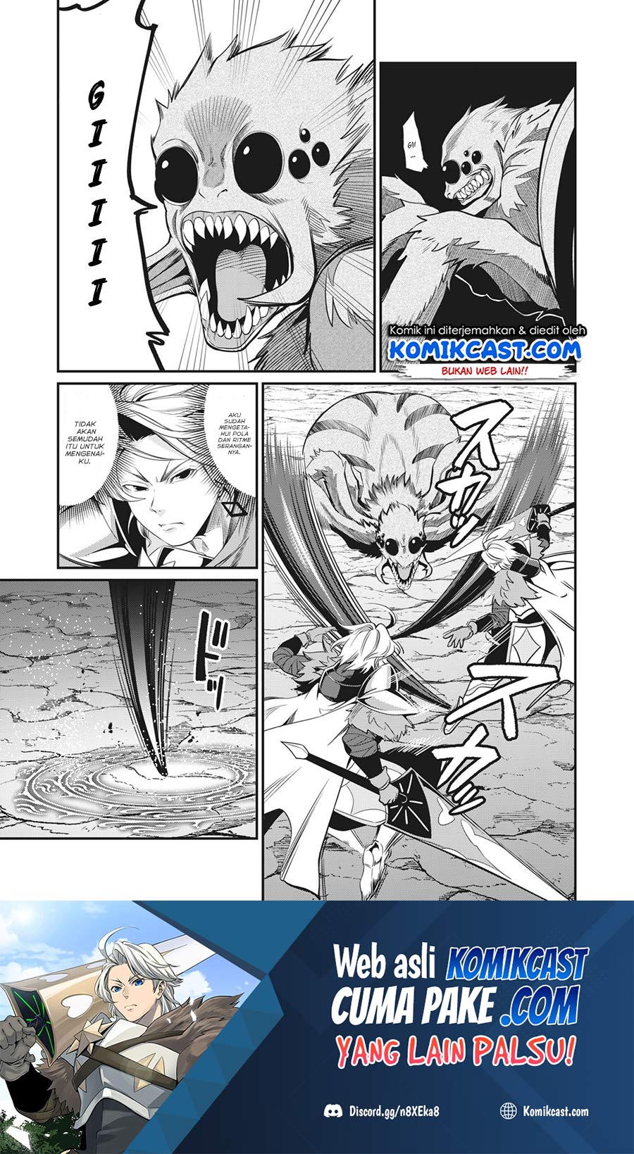 Tsuihou Sareta Tenshou Juu Kishi wa Game Chishiki de Musou Suru Chapter 03 Gambar 2