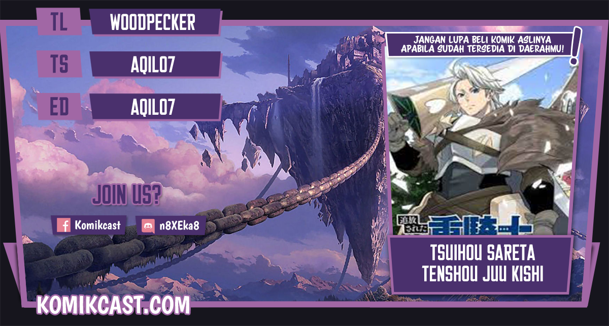 Tsuihou Sareta Tenshou Juu Kishi wa Game Chishiki de Musou Suru Chapter 09 Gambar 1