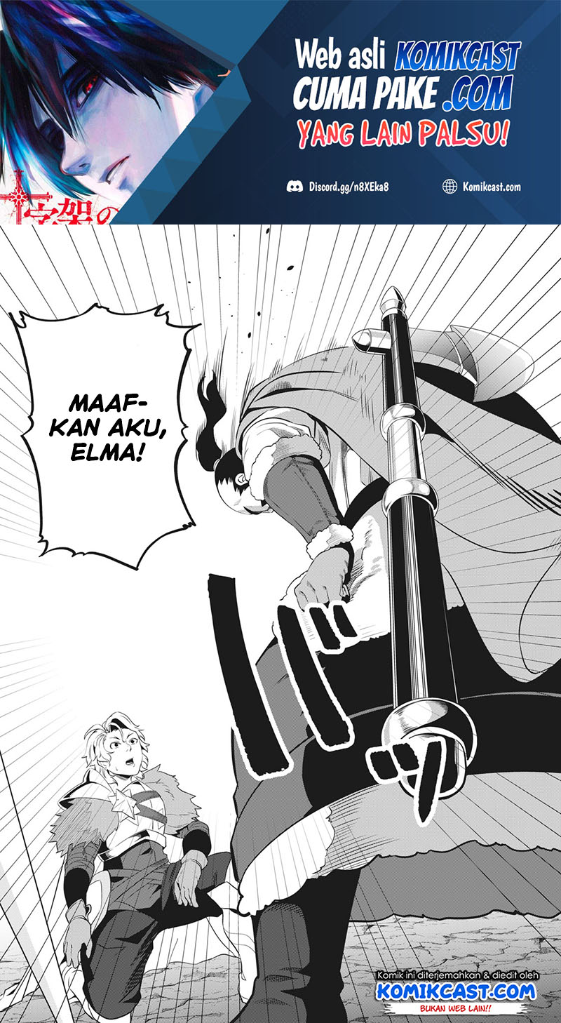 Tsuihou Sareta Tenshou Juu Kishi wa Game Chishiki de Musou Suru Chapter 09 Gambar 2