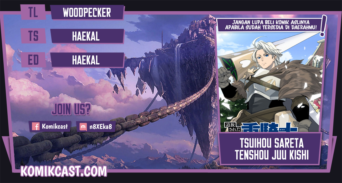Tsuihou Sareta Tenshou Juu Kishi wa Game Chishiki de Musou Suru Chapter 16 Gambar 1