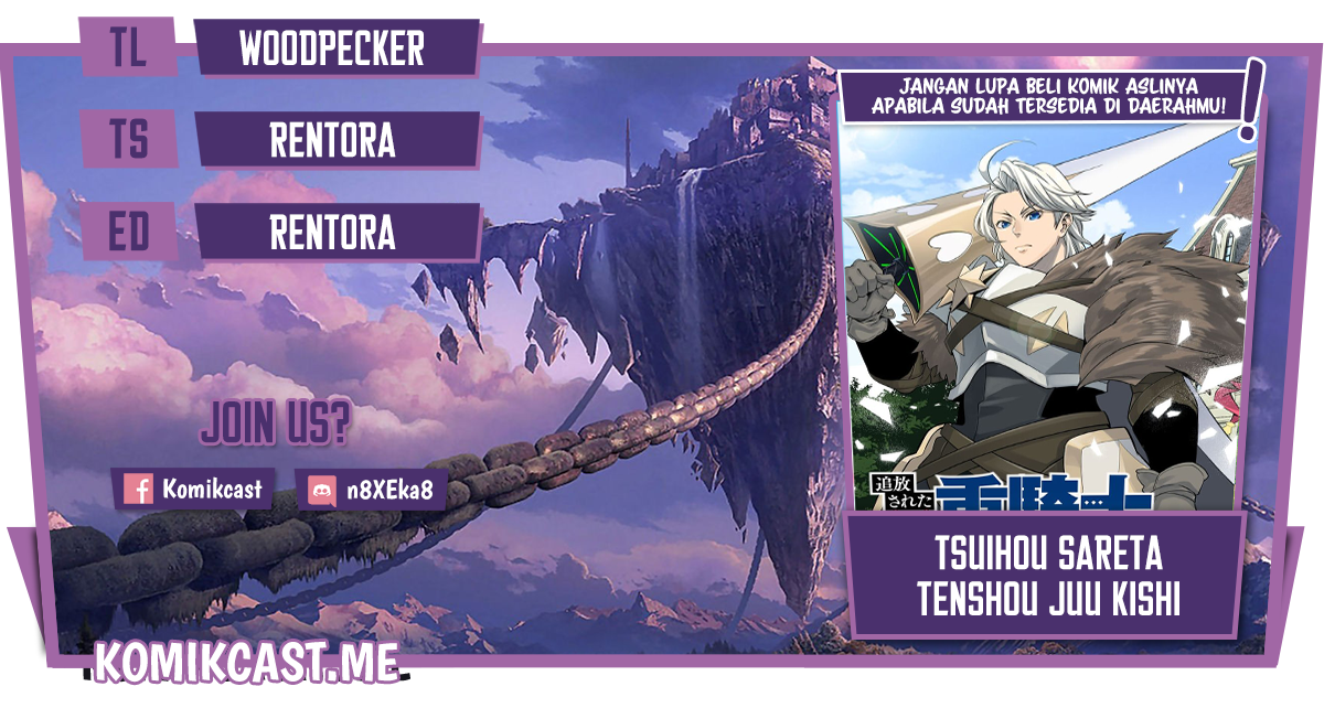 Tsuihou Sareta Tenshou Juu Kishi wa Game Chishiki de Musou Suru Chapter 18 Gambar 1