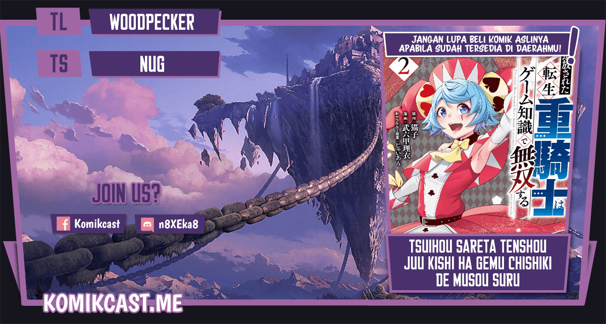 Tsuihou Sareta Tenshou Juu Kishi wa Game Chishiki de Musou Suru Chapter 25 Gambar 1
