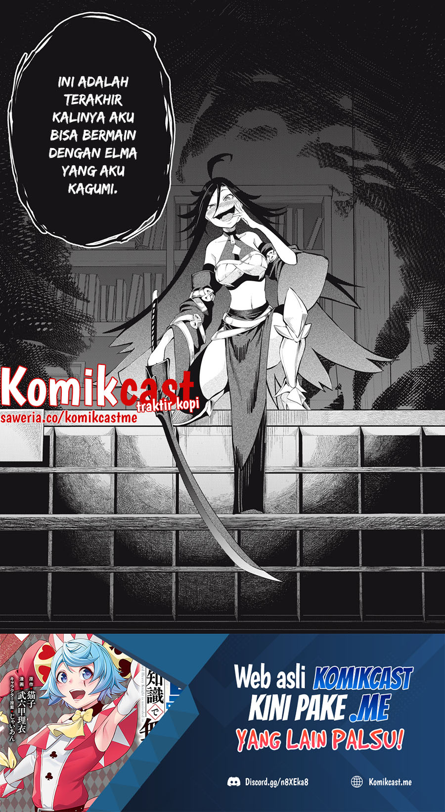 Tsuihou Sareta Tenshou Juu Kishi wa Game Chishiki de Musou Suru Chapter 25 Gambar 15
