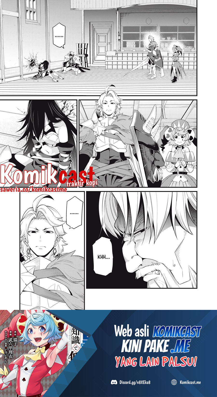 Tsuihou Sareta Tenshou Juu Kishi wa Game Chishiki de Musou Suru Chapter 29 Gambar 1