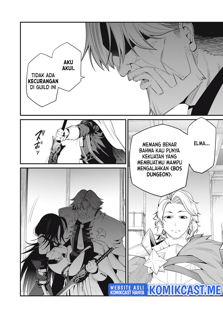 Tsuihou Sareta Tenshou Juu Kishi wa Game Chishiki de Musou Suru Chapter 29 Gambar 2