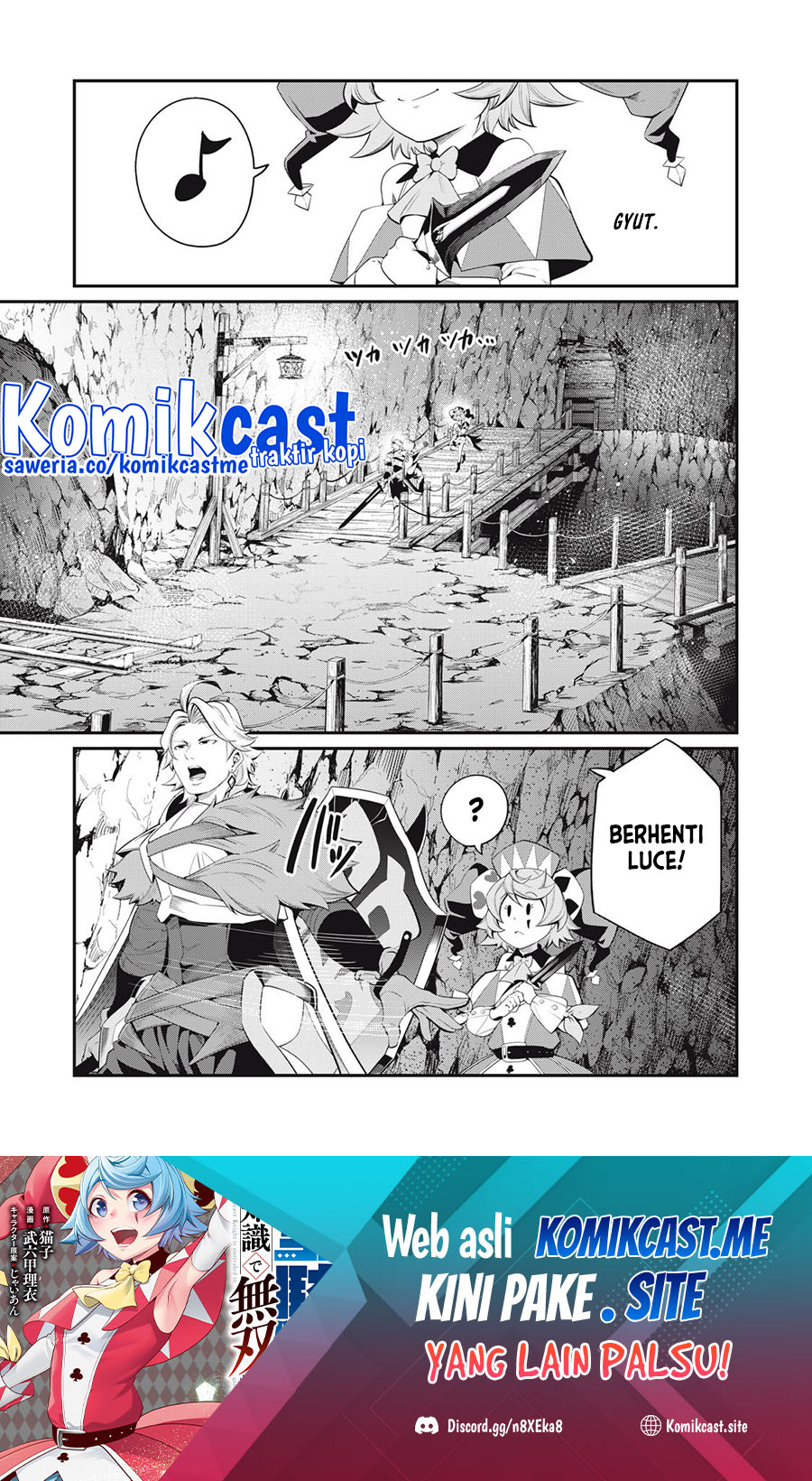 Tsuihou Sareta Tenshou Juu Kishi wa Game Chishiki de Musou Suru Chapter 32 Gambar 2