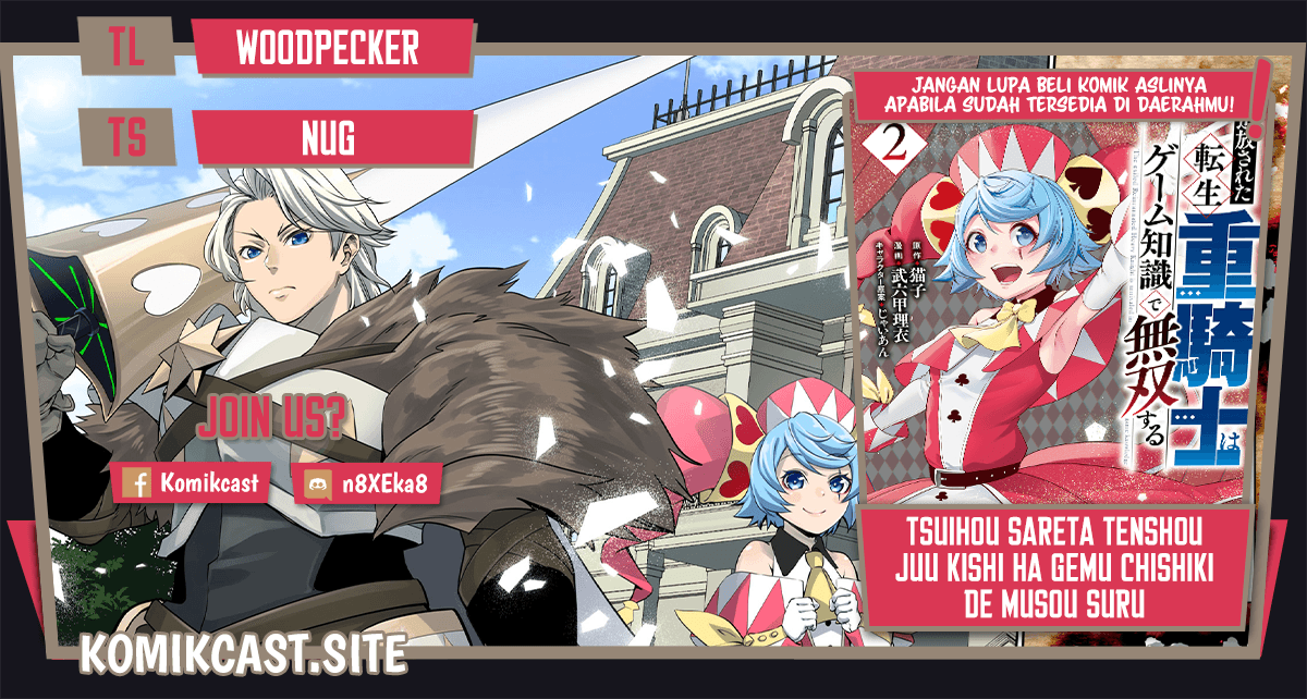 Tsuihou Sareta Tenshou Juu Kishi wa Game Chishiki de Musou Suru Chapter 37 Gambar 1