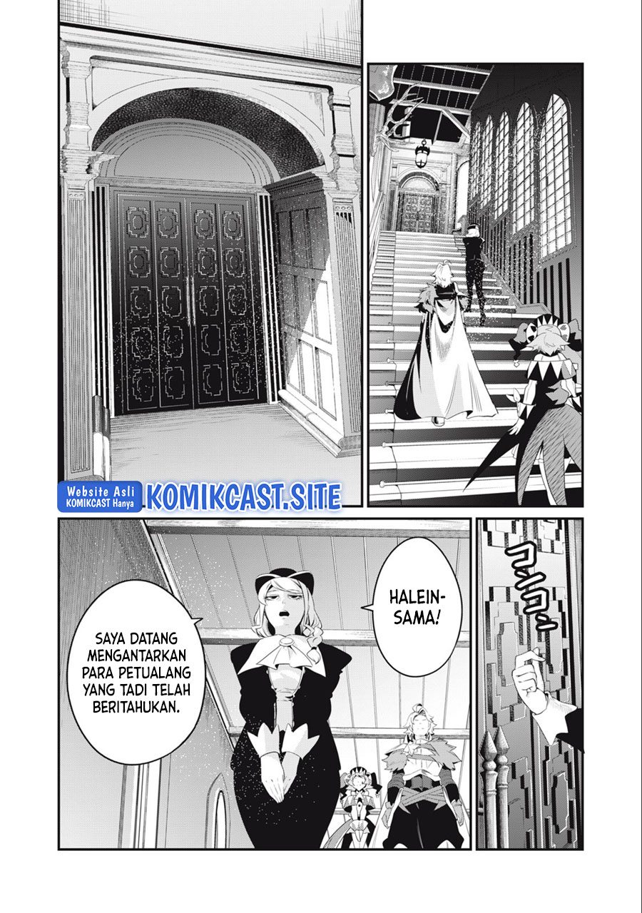 Tsuihou Sareta Tenshou Juu Kishi wa Game Chishiki de Musou Suru Chapter 43 Gambar 3