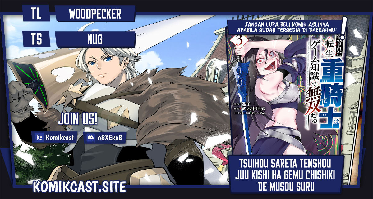Tsuihou Sareta Tenshou Juu Kishi wa Game Chishiki de Musou Suru Chapter 48 Gambar 1