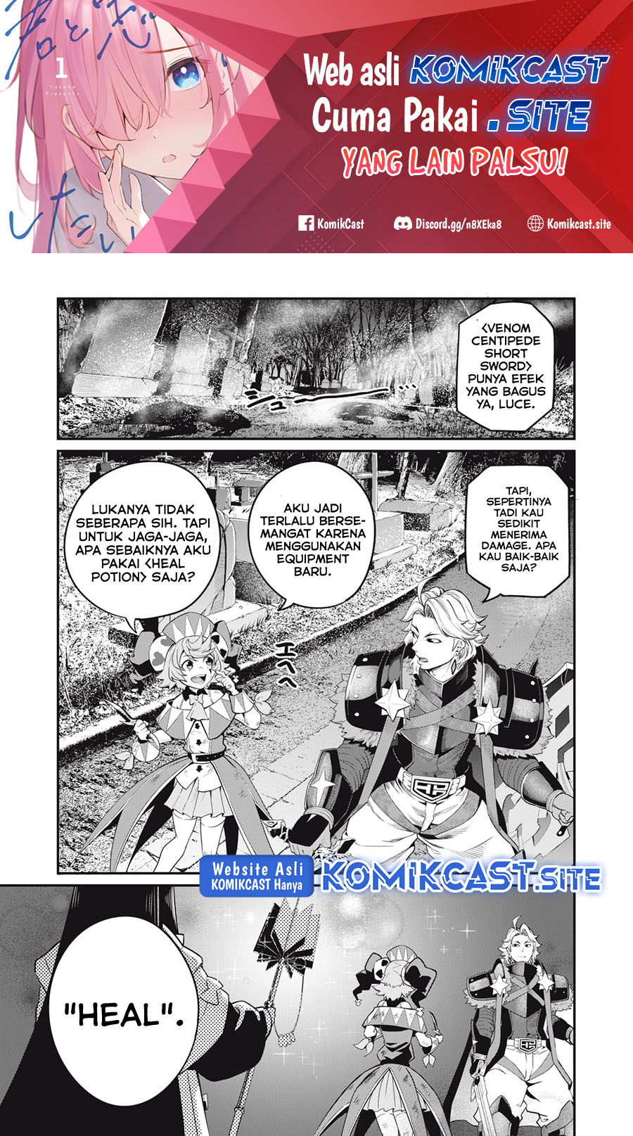 Tsuihou Sareta Tenshou Juu Kishi wa Game Chishiki de Musou Suru Chapter 50 Gambar 2
