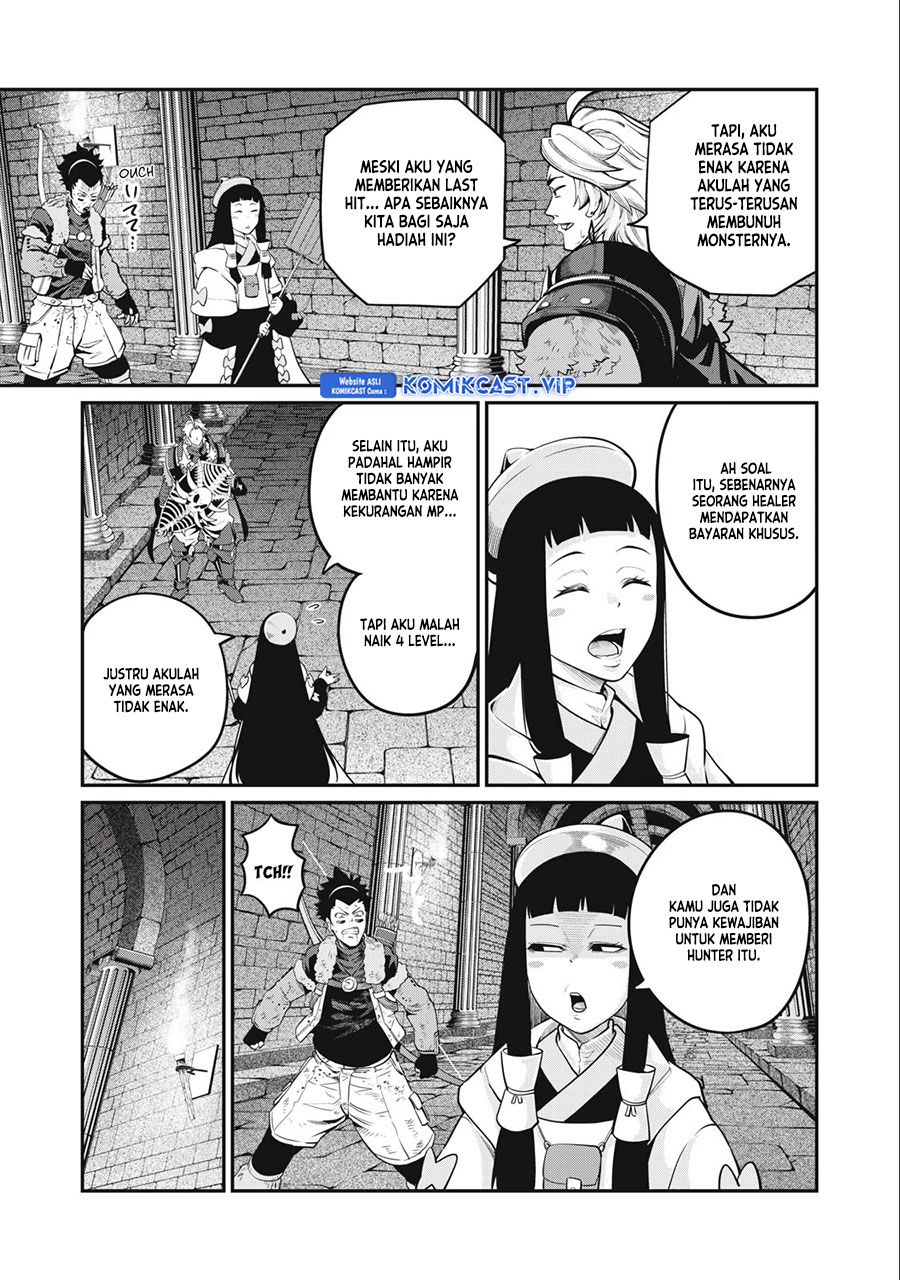Tsuihou Sareta Tenshou Juu Kishi wa Game Chishiki de Musou Suru Chapter 64 Gambar 6