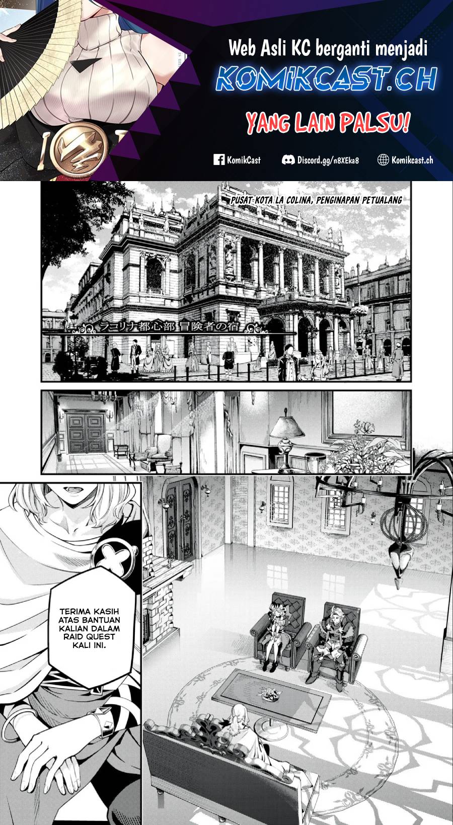 Tsuihou Sareta Tenshou Juu Kishi wa Game Chishiki de Musou Suru Chapter 65 Gambar 2