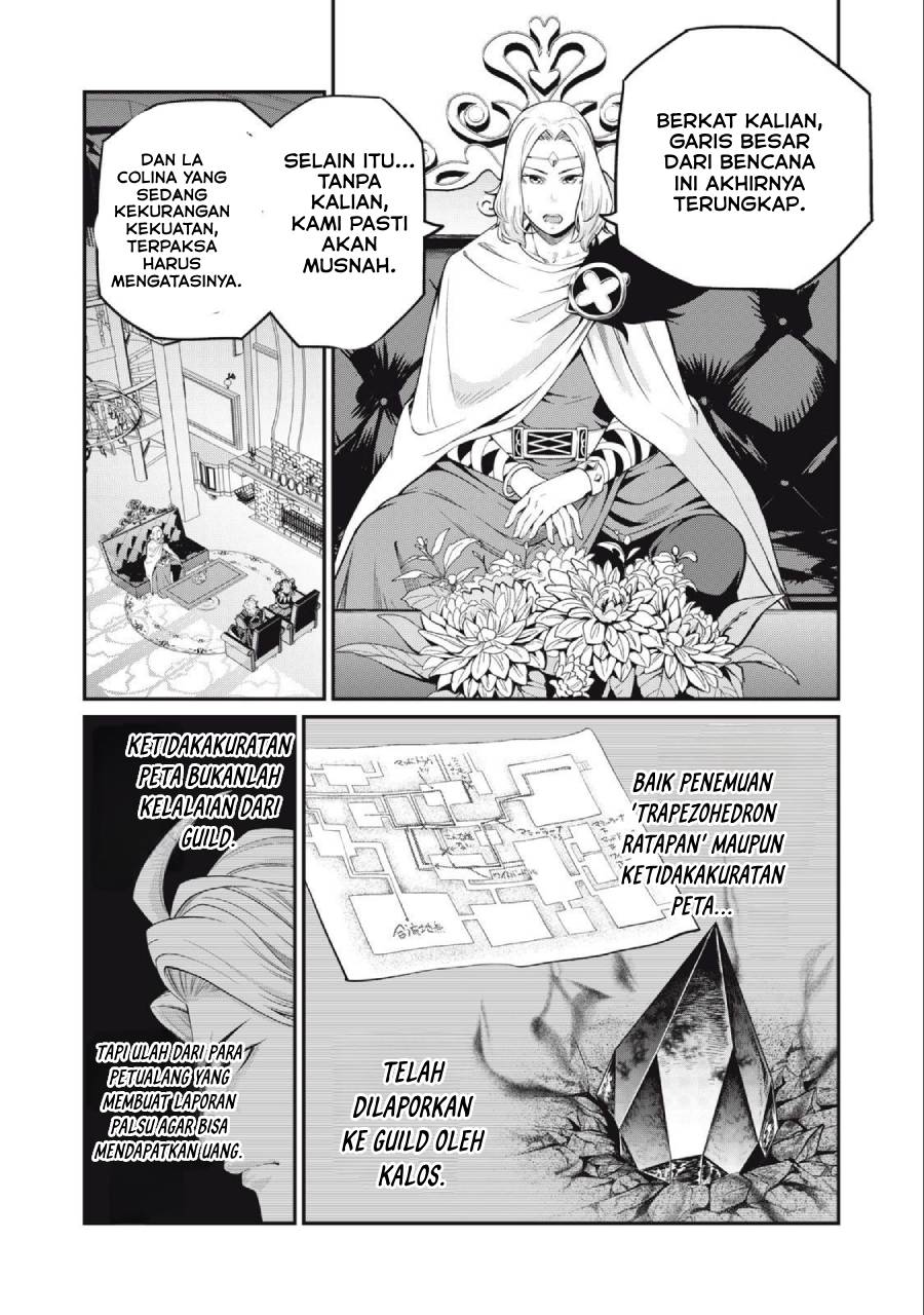 Tsuihou Sareta Tenshou Juu Kishi wa Game Chishiki de Musou Suru Chapter 65 Gambar 3