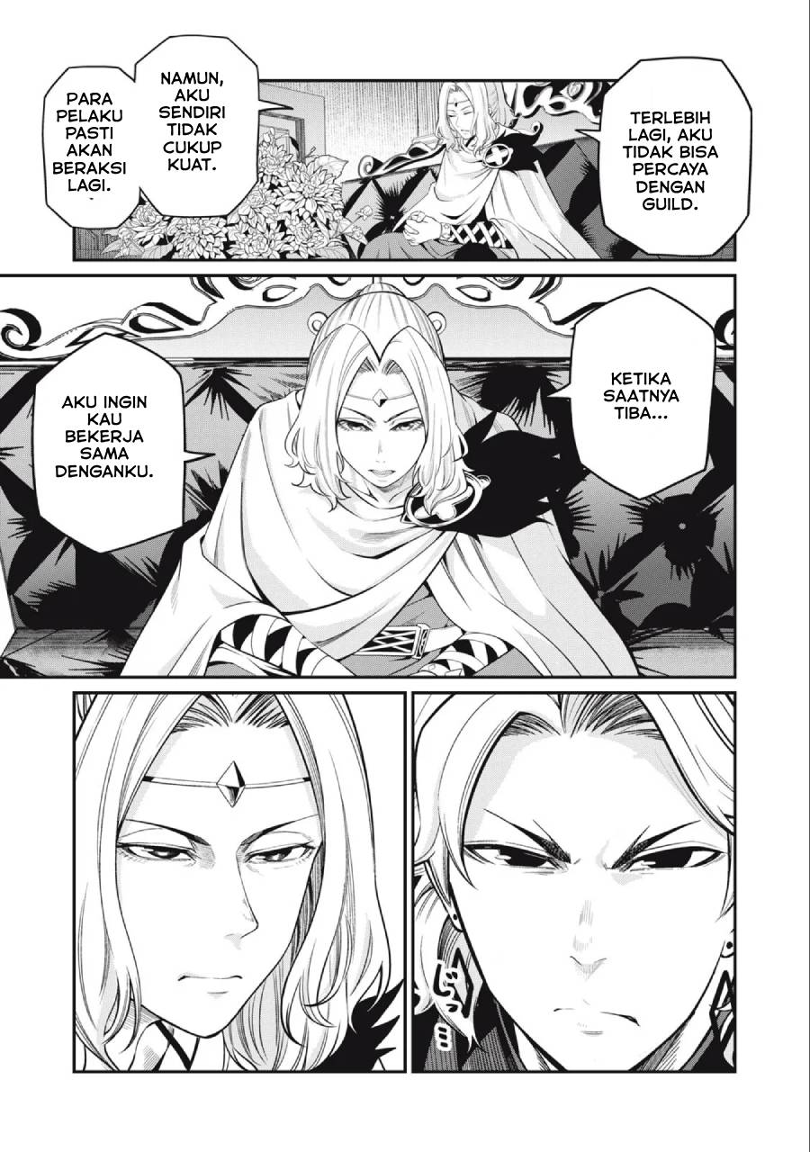 Tsuihou Sareta Tenshou Juu Kishi wa Game Chishiki de Musou Suru Chapter 65 Gambar 8
