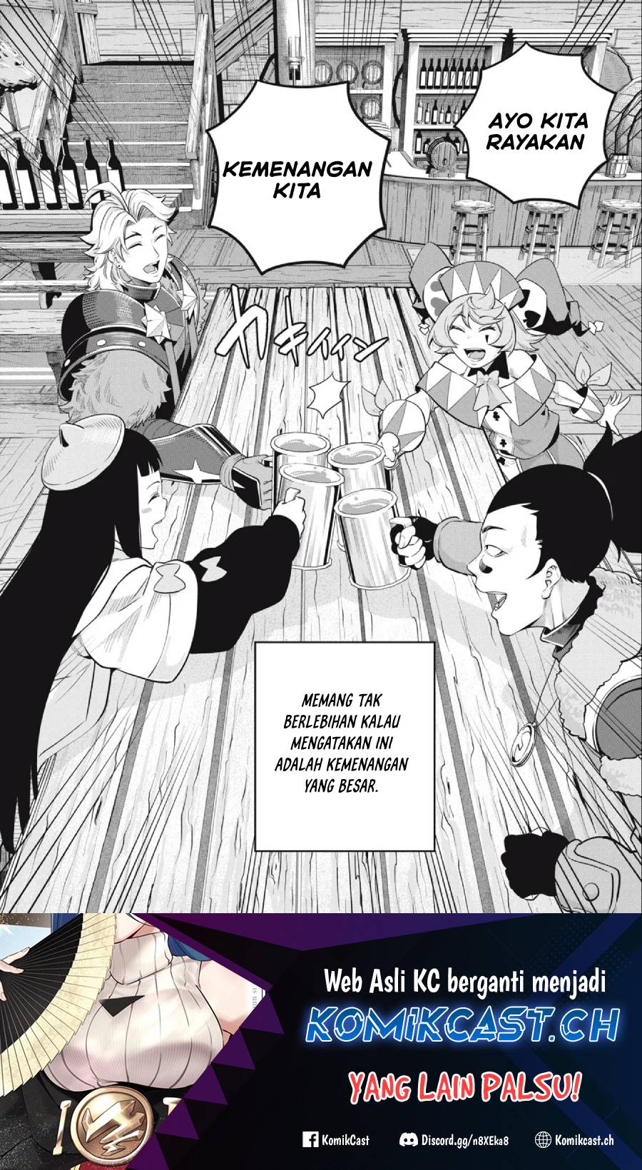 Tsuihou Sareta Tenshou Juu Kishi wa Game Chishiki de Musou Suru Chapter 65 Gambar 15