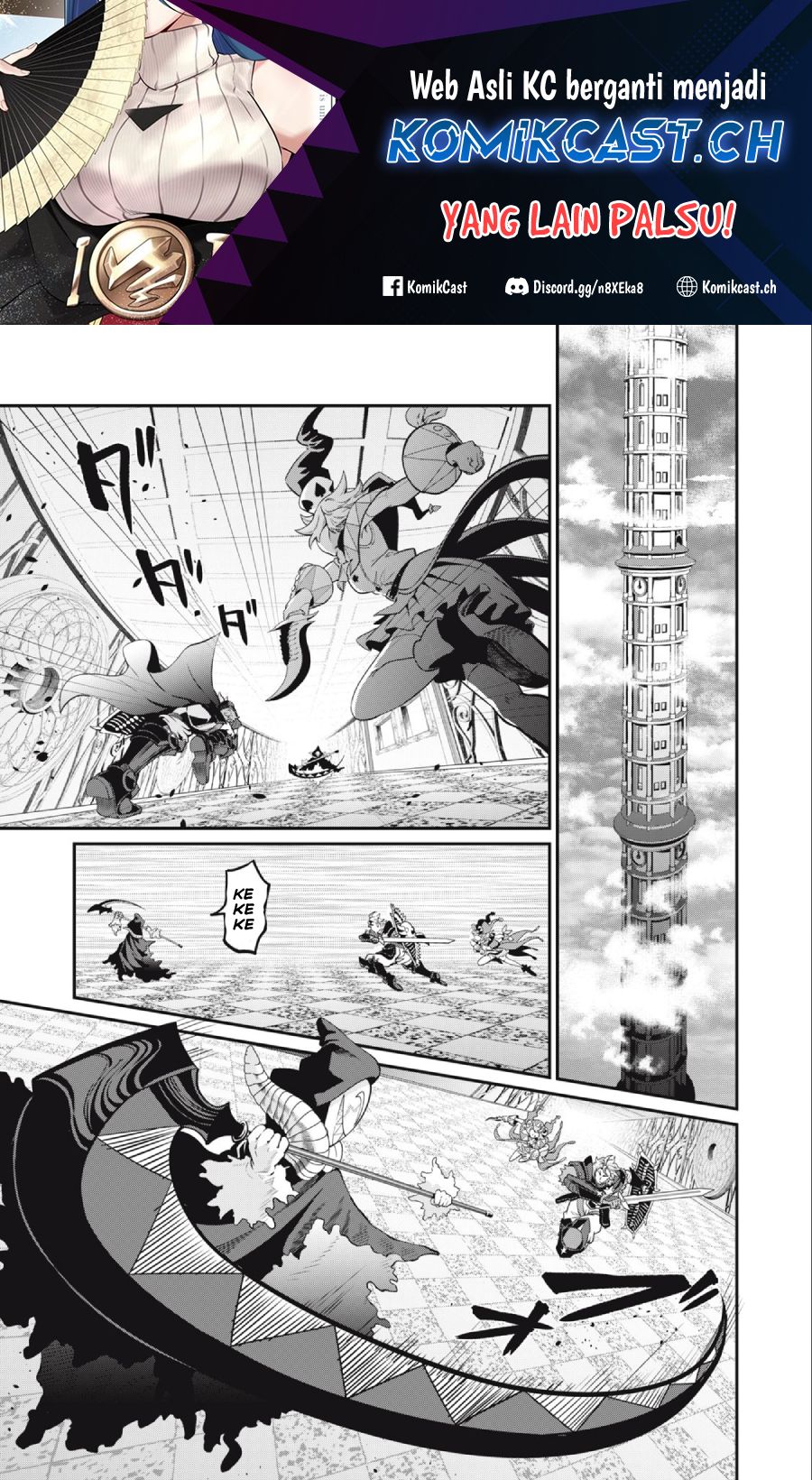 Tsuihou Sareta Tenshou Juu Kishi wa Game Chishiki de Musou Suru Chapter 69 Gambar 2