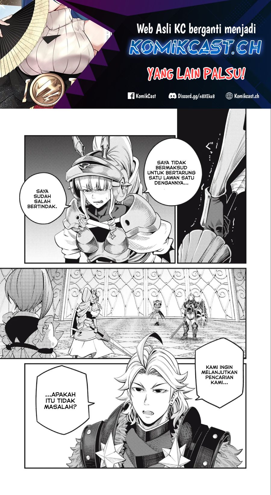 Tsuihou Sareta Tenshou Juu Kishi wa Game Chishiki de Musou Suru Chapter 72 Gambar 2
