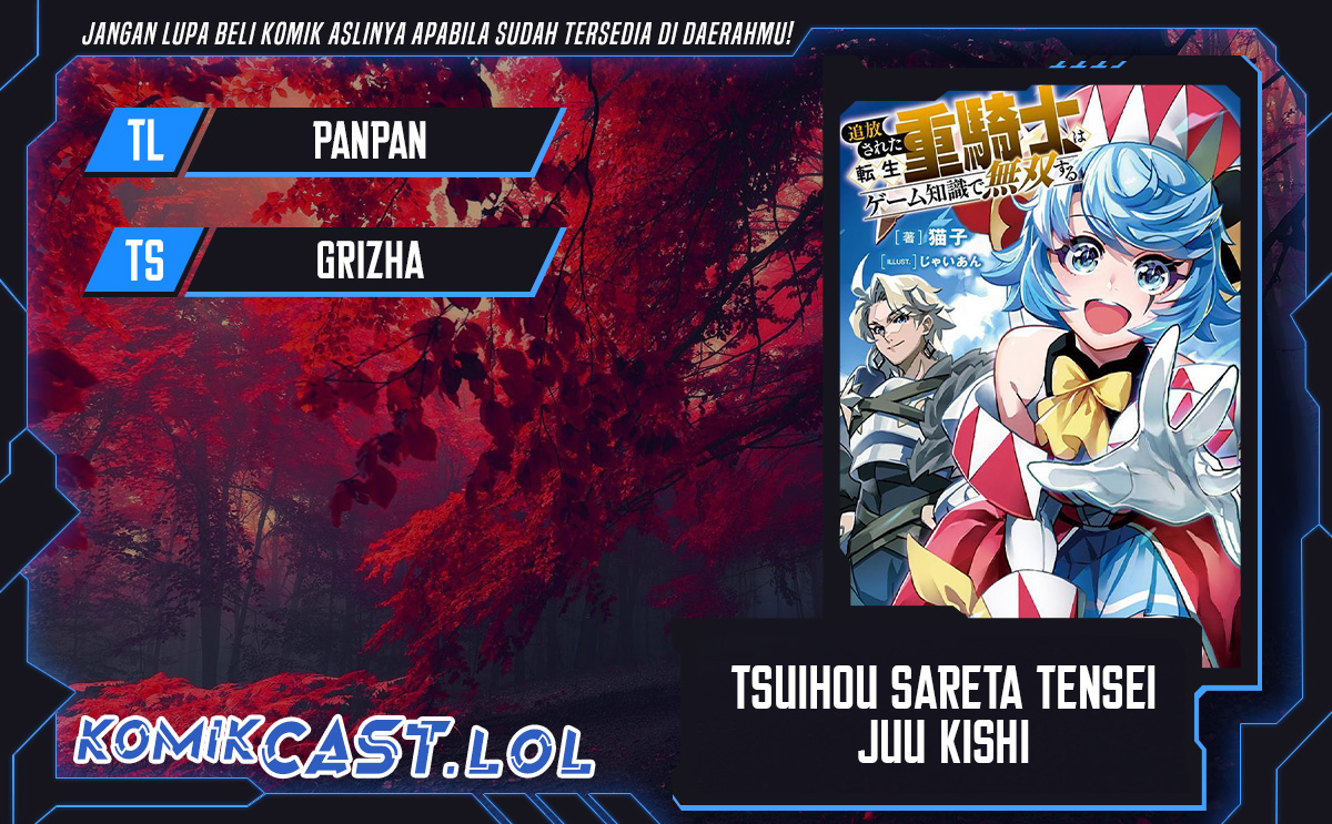Tsuihou Sareta Tenshou Juu Kishi wa Game Chishiki de Musou Suru Chapter 76 Gambar 1