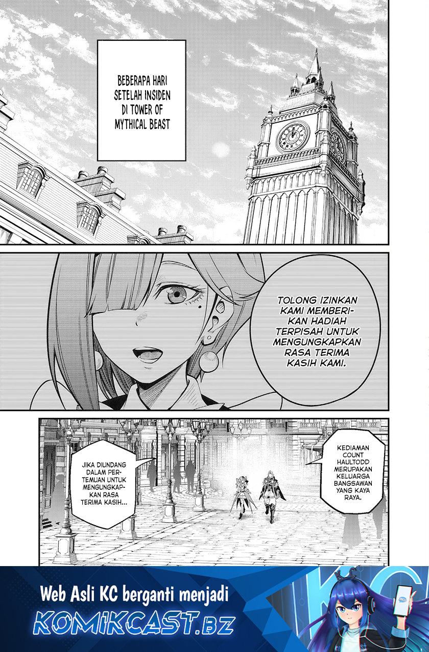 Tsuihou Sareta Tenshou Juu Kishi wa Game Chishiki de Musou Suru Chapter 82 Gambar 2