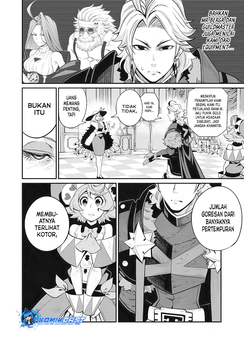 Tsuihou Sareta Tenshou Juu Kishi wa Game Chishiki de Musou Suru Chapter 82 Gambar 7