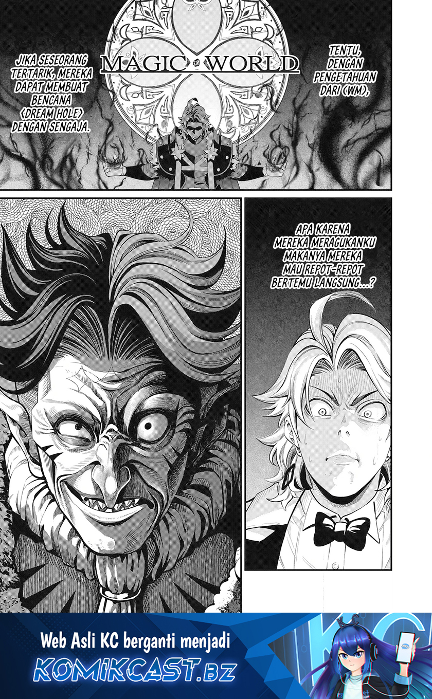 Tsuihou Sareta Tenshou Juu Kishi wa Game Chishiki de Musou Suru Chapter 85 Gambar 2