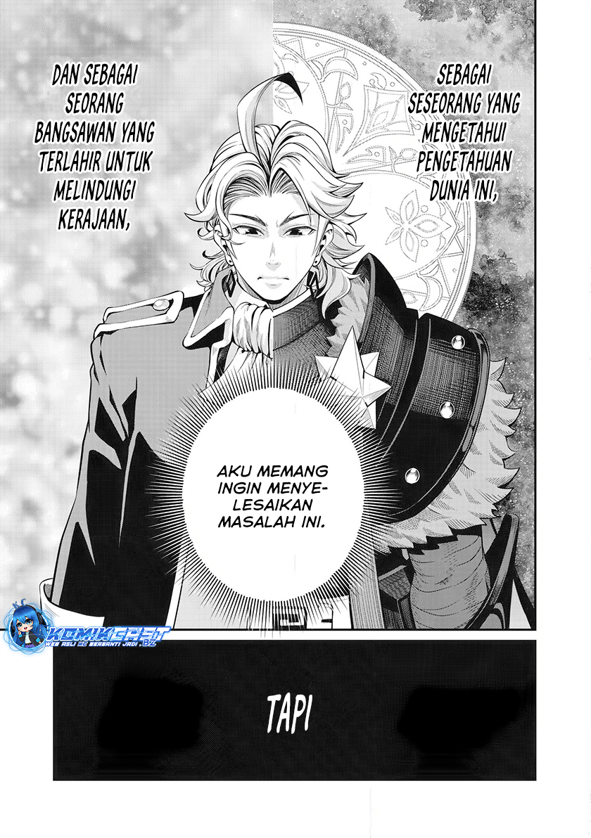 Tsuihou Sareta Tenshou Juu Kishi wa Game Chishiki de Musou Suru Chapter 85 Gambar 14