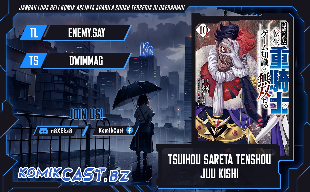 Tsuihou Sareta Tenshou Juu Kishi wa Game Chishiki de Musou Suru Chapter 89 Gambar 1