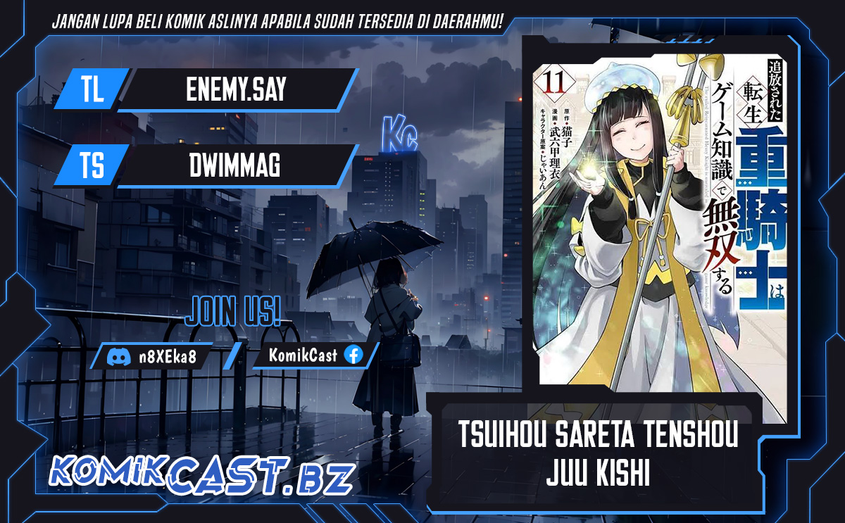 Tsuihou Sareta Tenshou Juu Kishi wa Game Chishiki de Musou Suru Chapter 95 Gambar 1