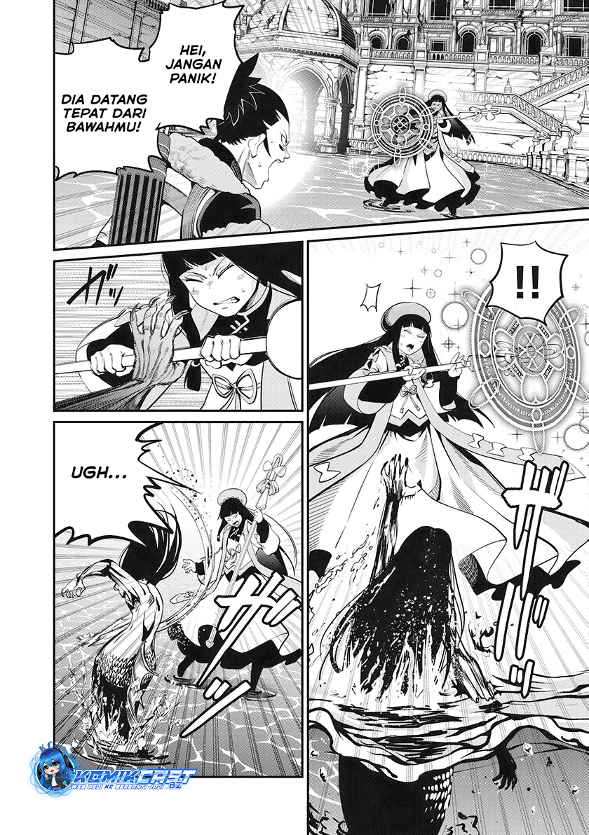 Tsuihou Sareta Tenshou Juu Kishi wa Game Chishiki de Musou Suru Chapter 95 Gambar 11