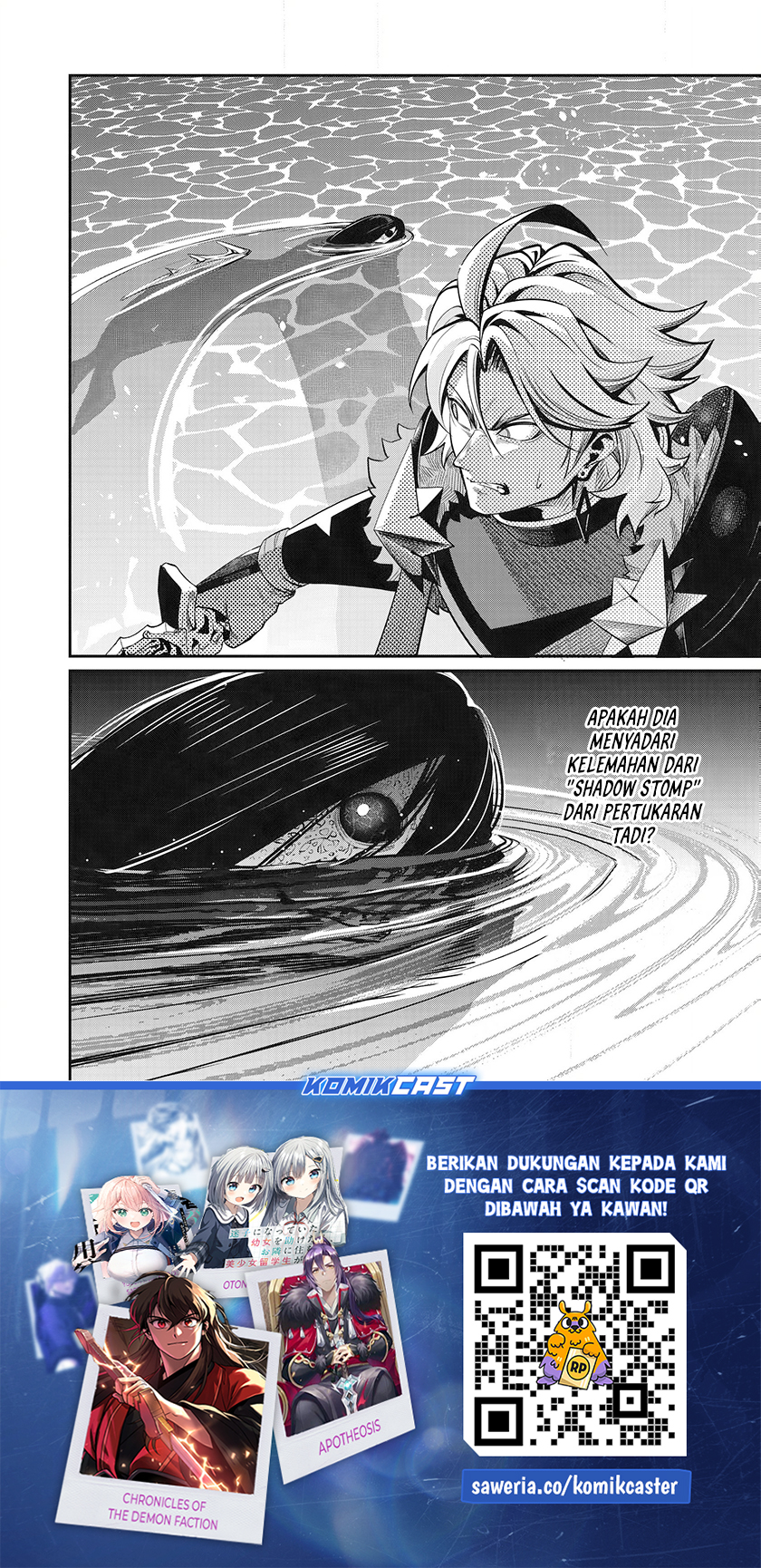 Tsuihou Sareta Tenshou Juu Kishi wa Game Chishiki de Musou Suru Chapter 95 Gambar 17