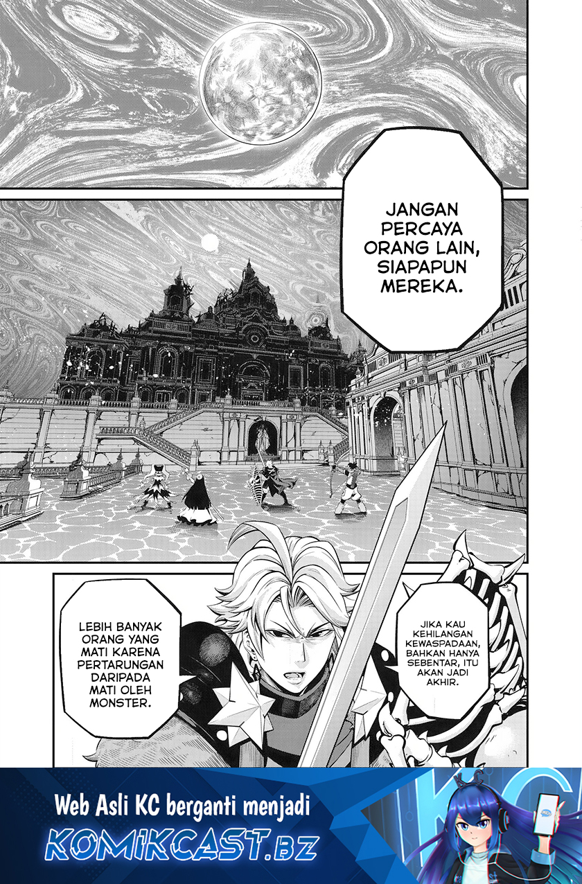Tsuihou Sareta Tenshou Juu Kishi wa Game Chishiki de Musou Suru Chapter 98 Gambar 2