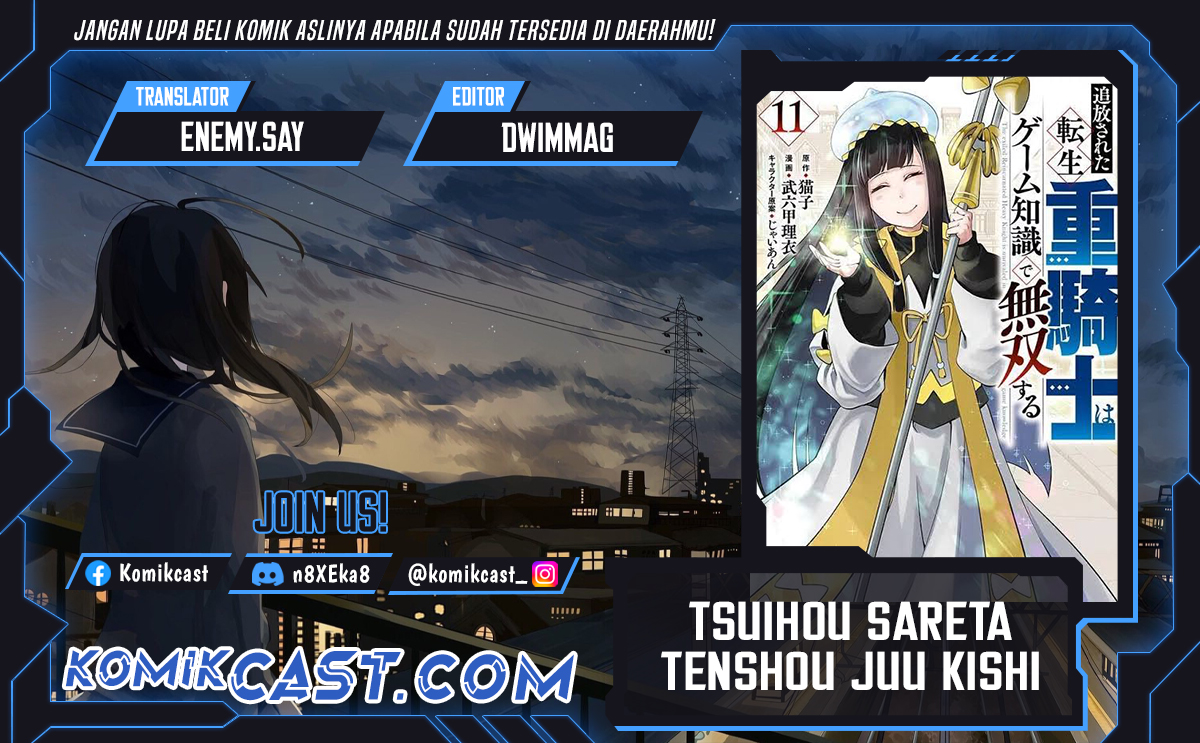 Tsuihou Sareta Tenshou Juu Kishi wa Game Chishiki de Musou Suru Chapter 100 Gambar 1